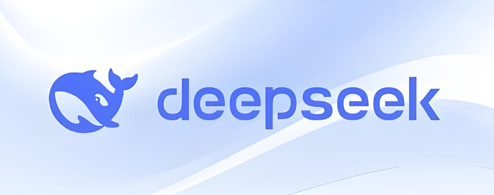 DeepSeek Plans Significant API Price Increases · TechNode